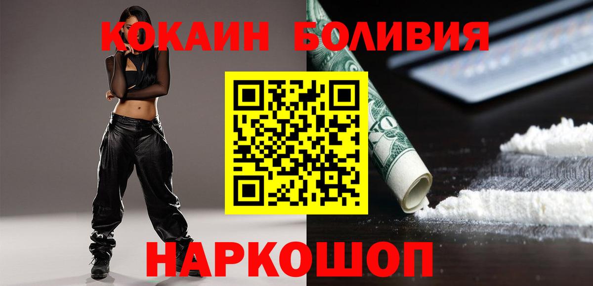 MDMA Советская Гавань