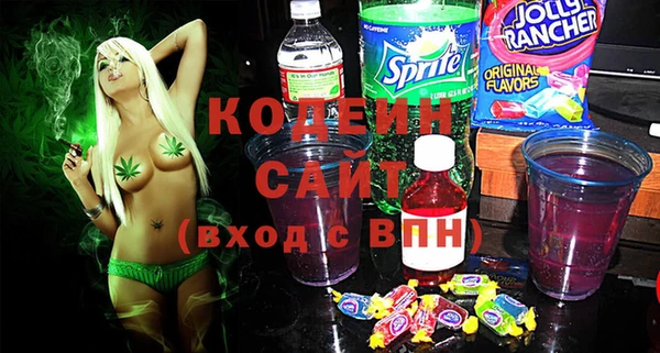 ECSTASY Надым