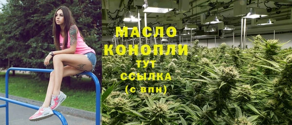 кокаин перу Навашино