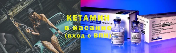 герыч Наволоки