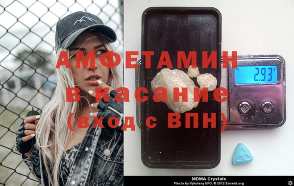 синтетический гашиш Верхний Тагил