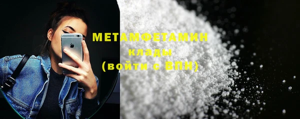 ECSTASY Надым