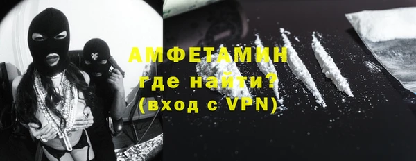герыч Наволоки
