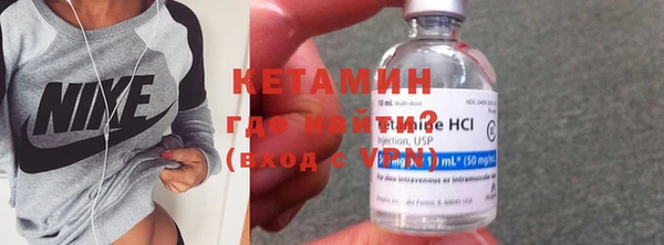 ECSTASY Надым