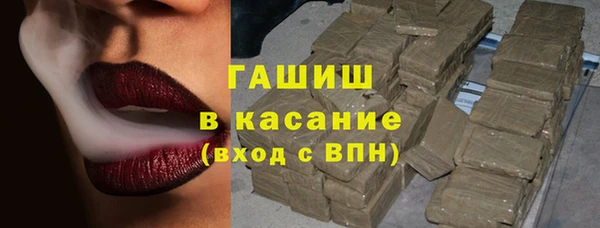 ECSTASY Надым