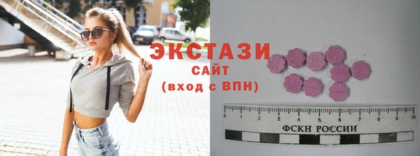 кокаин перу Навашино