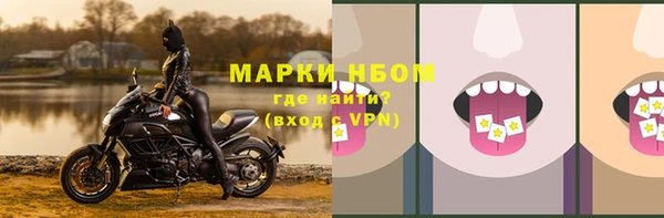 кокаин перу Навашино