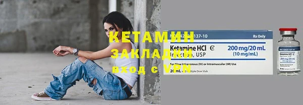 герыч Наволоки