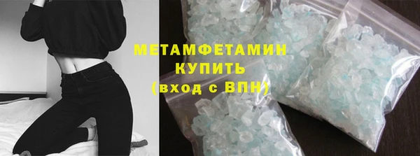 герыч Наволоки