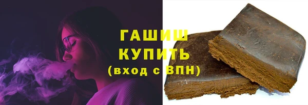 герыч Наволоки