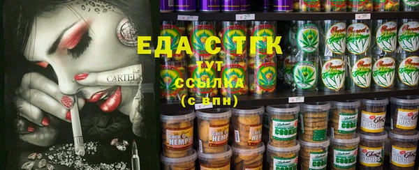 ECSTASY Надым