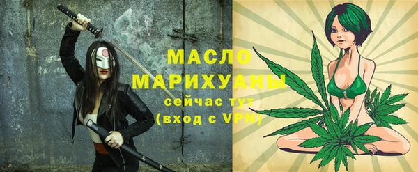 ECSTASY Надым