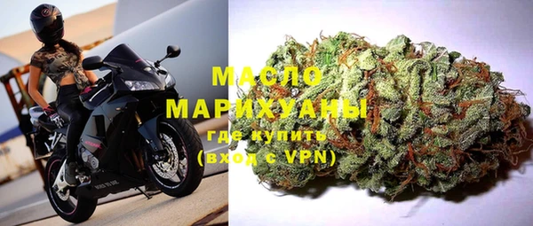 дмт Вязники