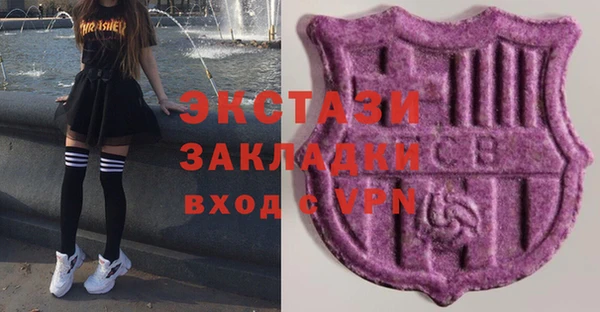 герыч Наволоки