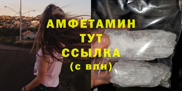 ECSTASY Надым