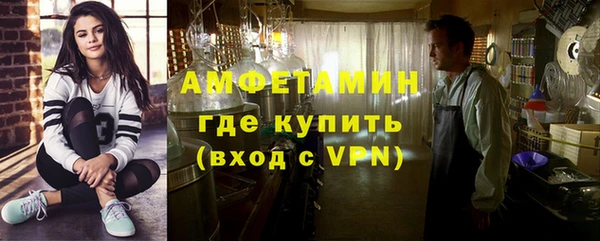 кокаин перу Навашино