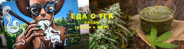 ECSTASY Надым