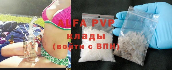 ECSTASY Надым