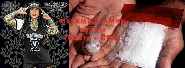 ECSTASY Надым