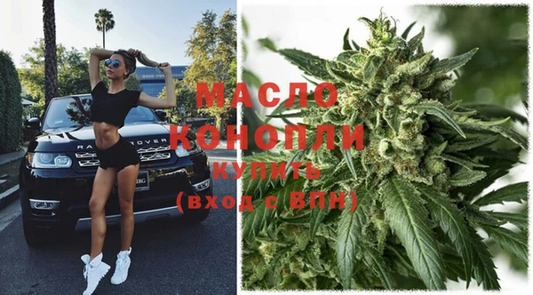 ECSTASY Надым