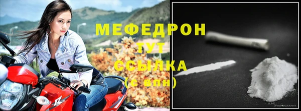 кокаин перу Навашино