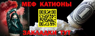 гашишное масло Апрелевка