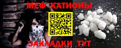 кокаин перу Аргун