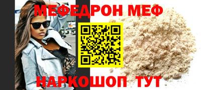 гашишное масло Апрелевка