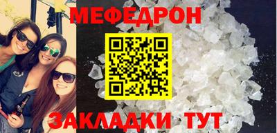 кокаин перу Аргун