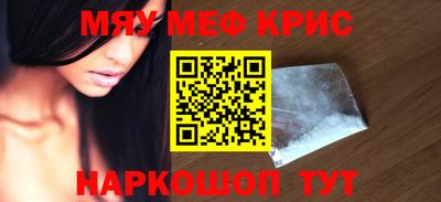 гашишное масло Апрелевка