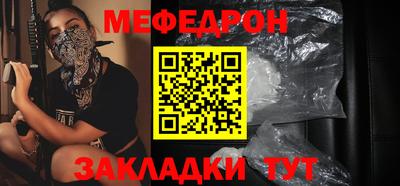 гашишное масло Апрелевка