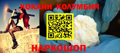 гашишное масло Апрелевка