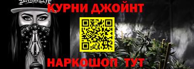 кокаин перу Аргун