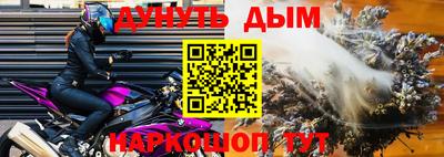 кокаин перу Аргун