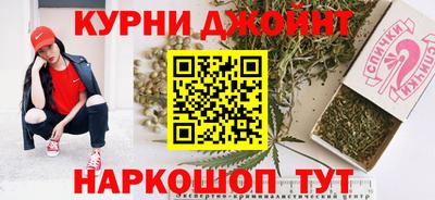меф VHQ Апшеронск