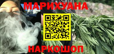 кокаин перу Аргун