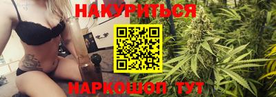 меф VHQ Апшеронск