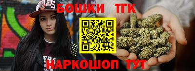 кокаин перу Аргун