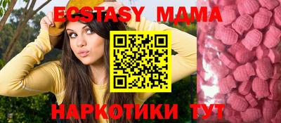 гашишное масло Апрелевка