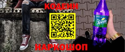меф VHQ Апшеронск