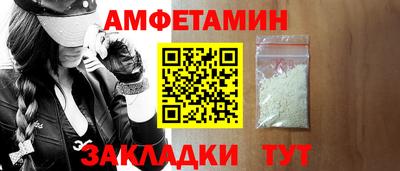 гашишное масло Апрелевка