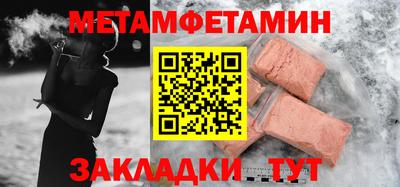 кокаин перу Аргун
