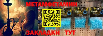 кокаин перу Аргун