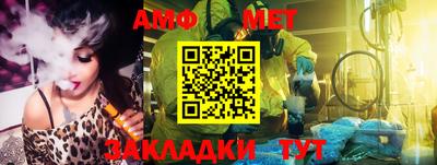 гашишное масло Апрелевка