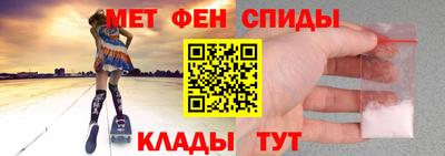гашишное масло Апрелевка