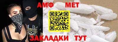 кокаин перу Аргун