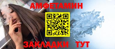 кокаин перу Аргун