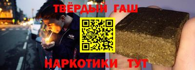 молекула духа Азнакаево