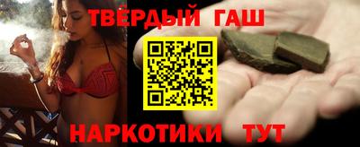 меф VHQ Апшеронск