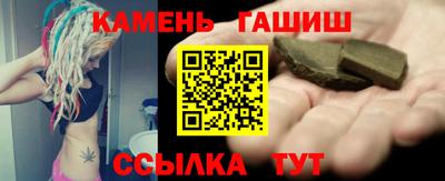 кокаин перу Аргун